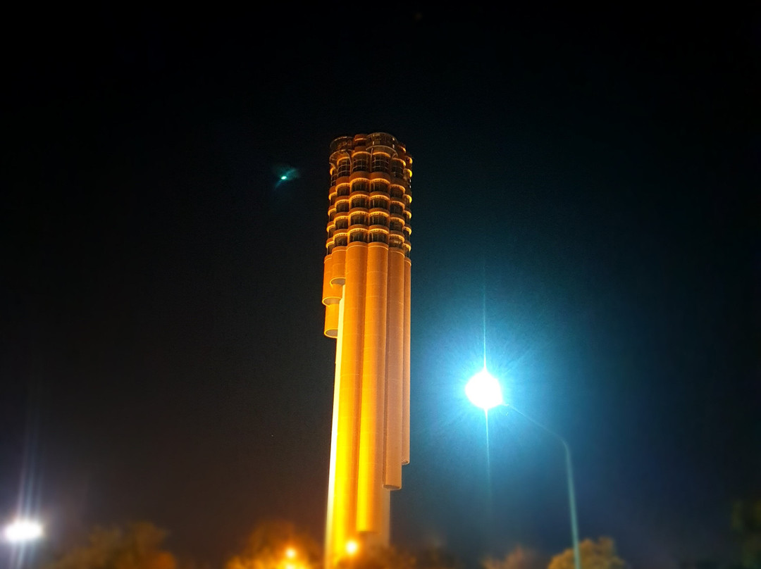 Somdet Phra Srinakarindra Park Roi Et景点图片