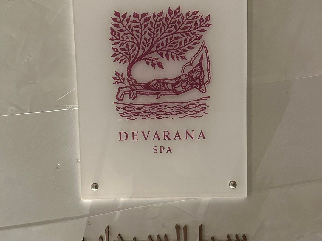 Devarana Spa, Doha-多哈必去景点