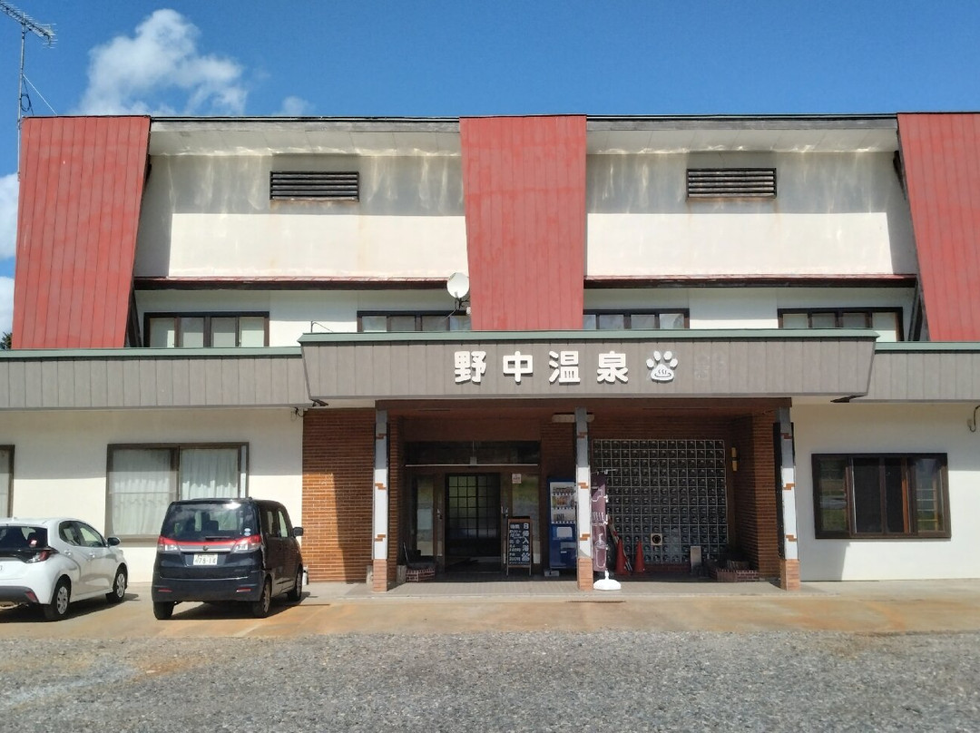 Nonaka Onsen Honkan-足寄町必去景点