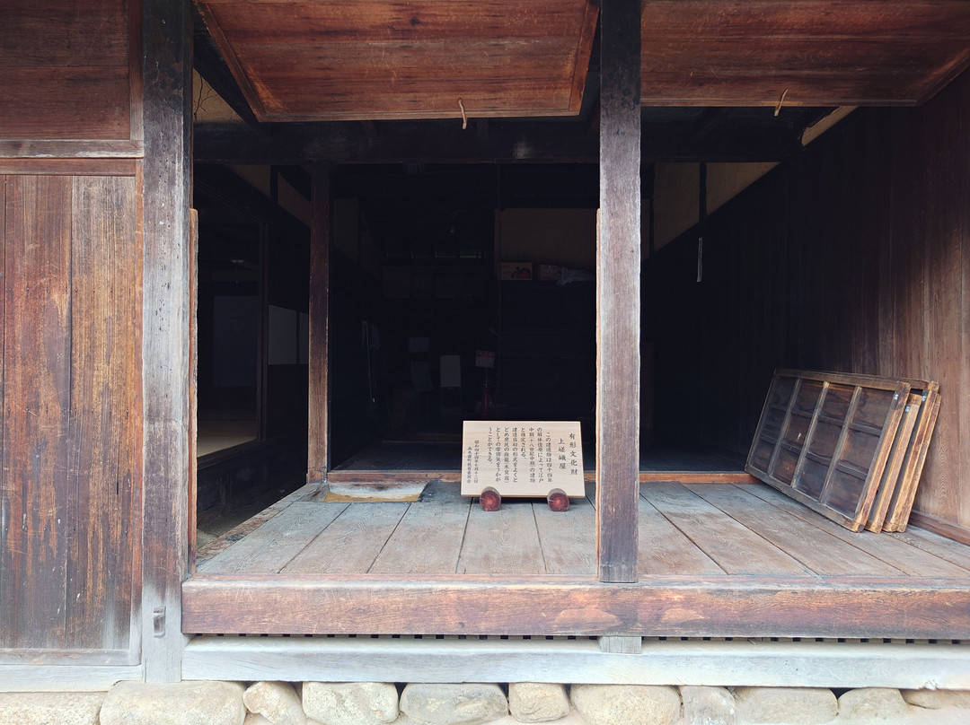 Kamisagaya-南木曾町必去景点