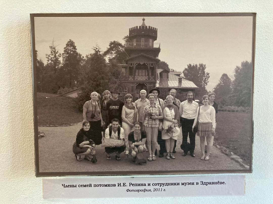 Repin's country house in Zdrawneva-Ruba必去景点