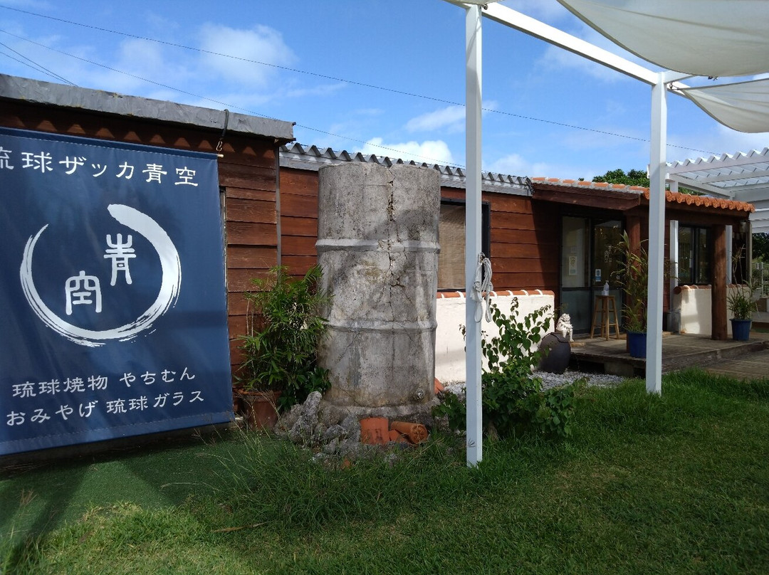 Kurimajima Island景点图片