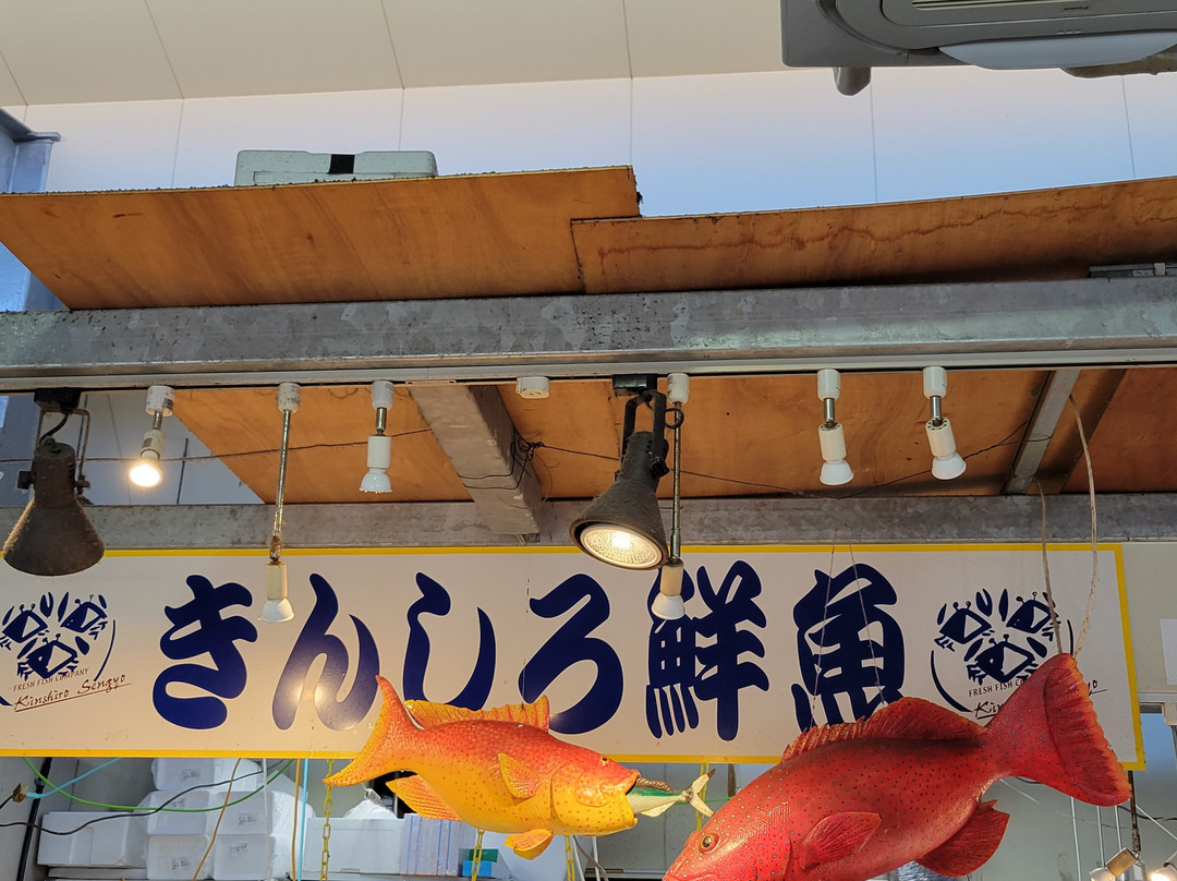Michi-no-Eki Itoman-糸满市必去景点