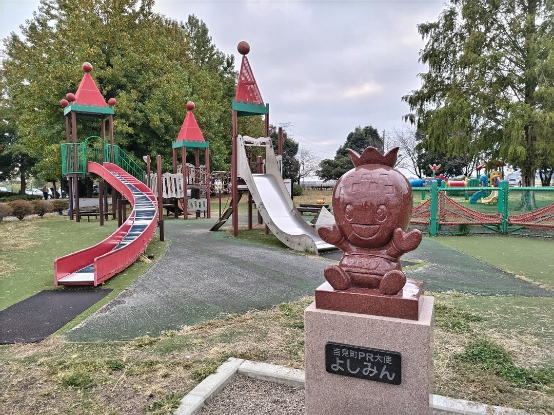 Michi-no-Eki Ichigo no Sato Yoshimi-吉见町必去景点