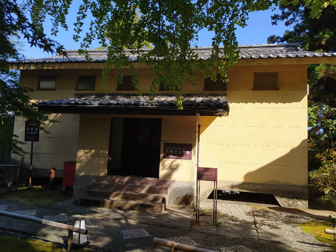 Chikurinji Temple-高知市必去景点