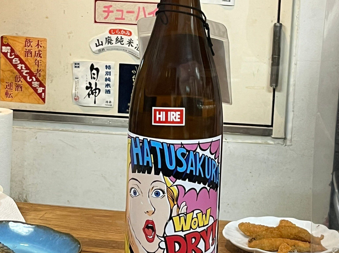 Taste Osaka景点图片