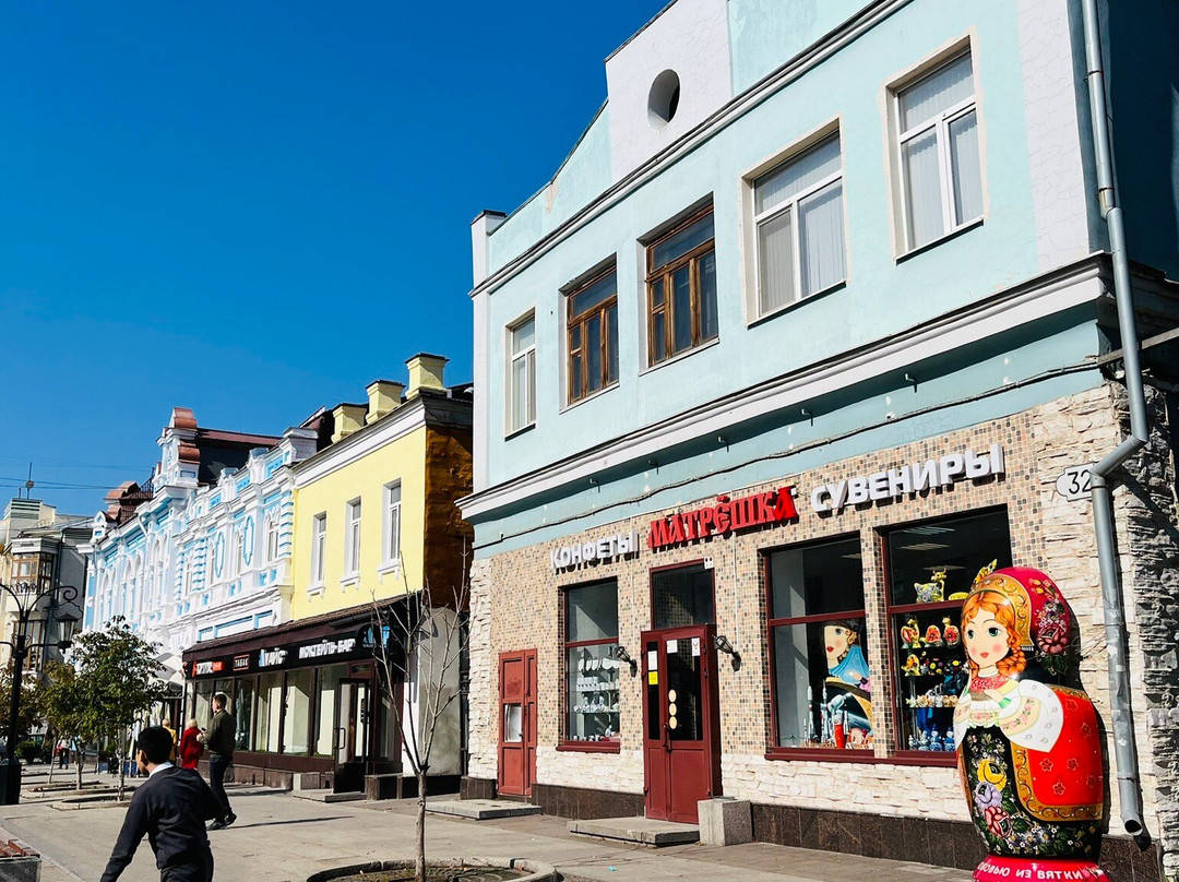 Stele in Honour of 150 Years Anniversary of Samara Province-萨马拉必去景点