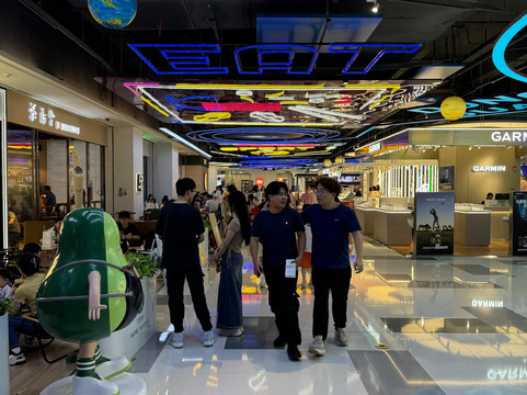 民盈·国贸城-东莞市必去景点