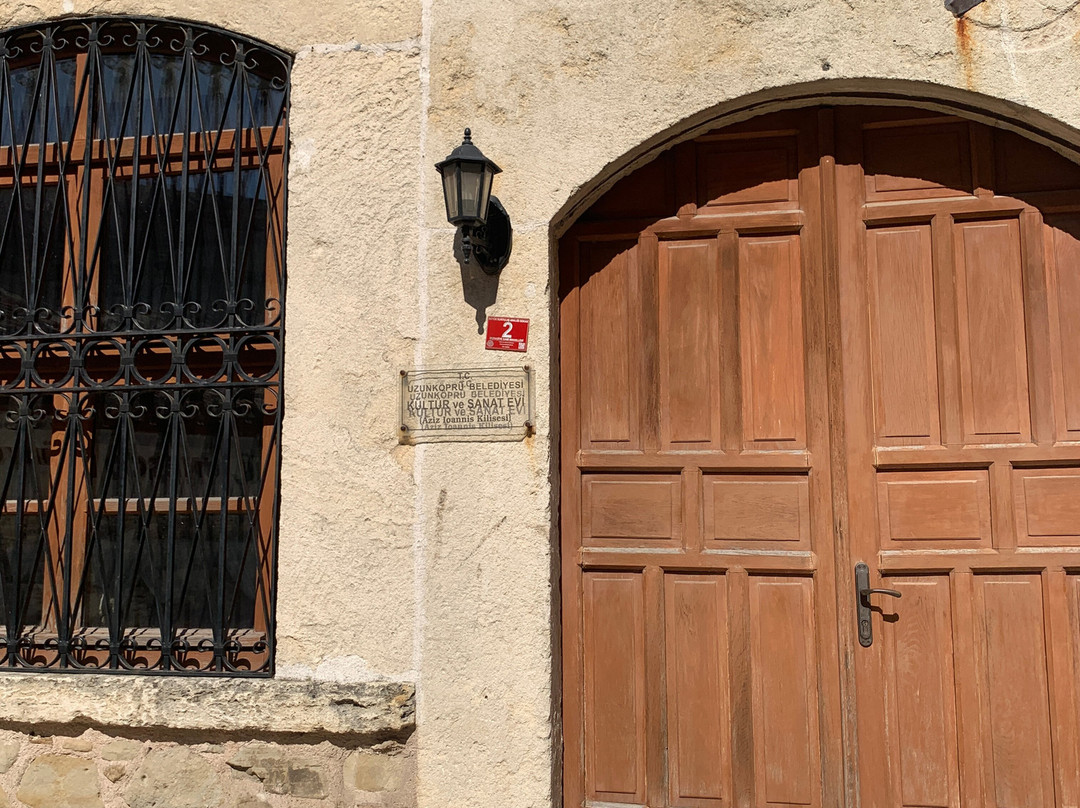 Aziz Ioannis Kilisesi-Uzunkopru必去景点