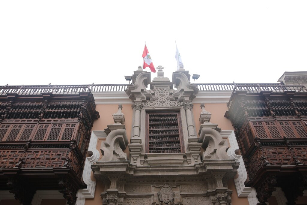 Balcones de Lima-利马必去景点
