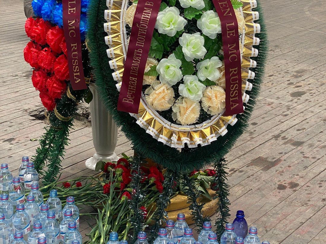 Beslan Memorial景点图片