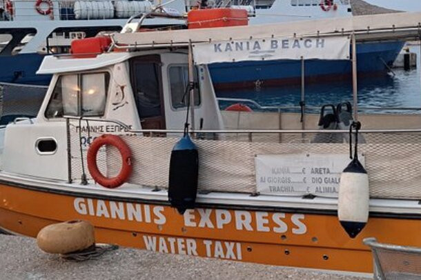 Giannis Express-Halki必去景点