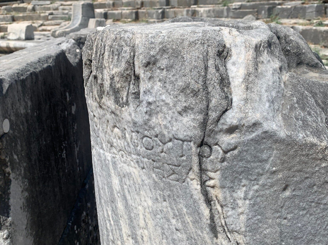 Priene Antik Kenti-Gullubahce必去景点