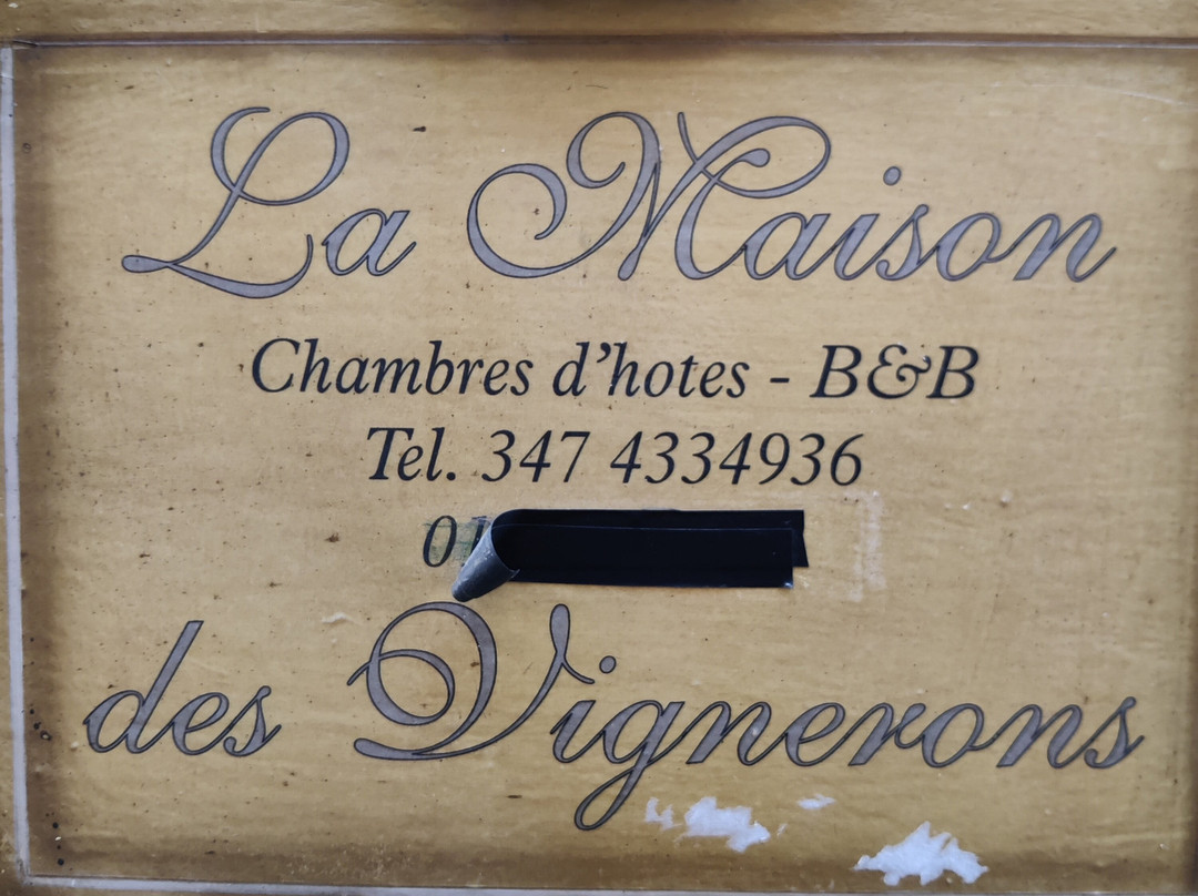 La Maison des Vignerons主图