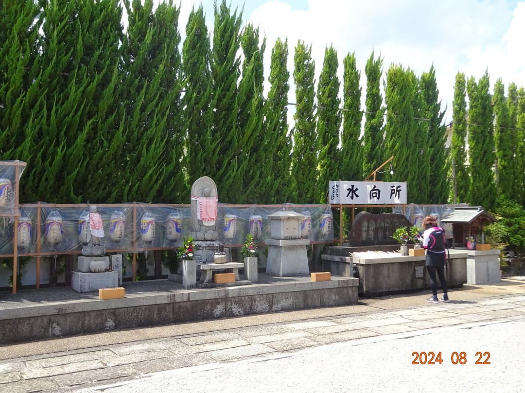 Katsura Jizo-京都市必去景点