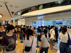 Gallery 3
