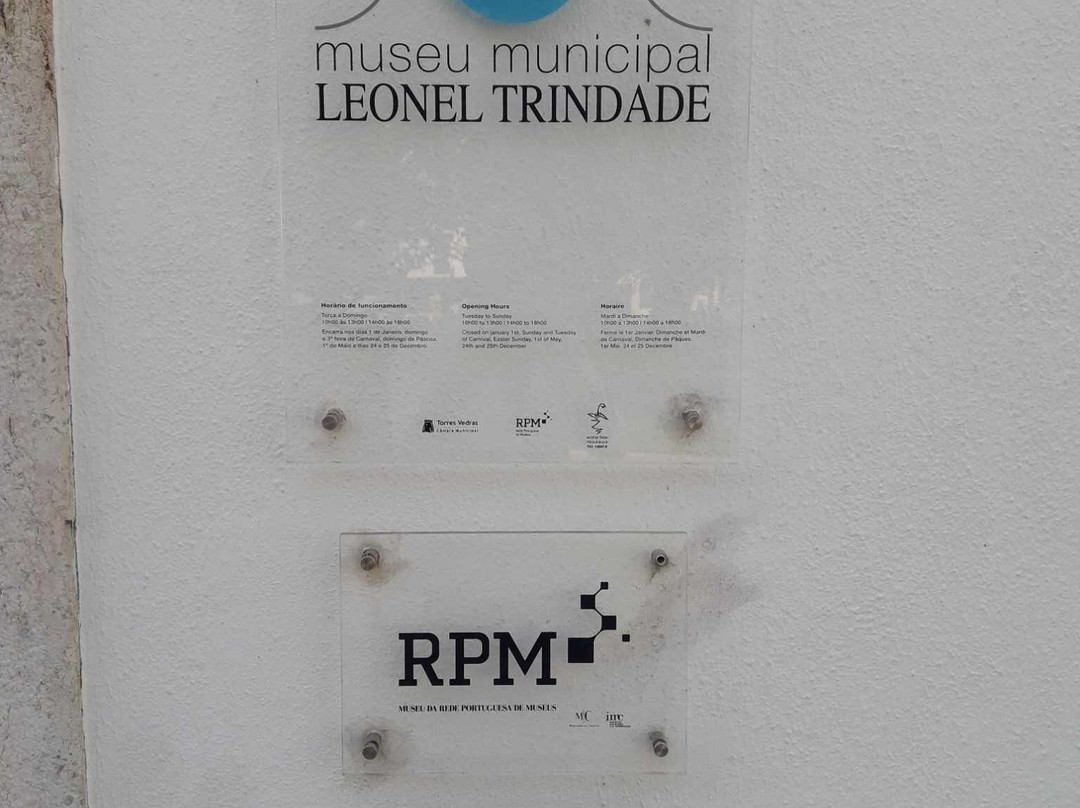 Museu Municipal Leonel Trindade景点图片