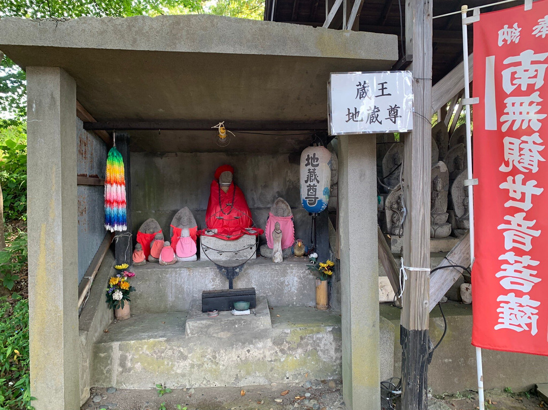 Zaodo Castle Ruins-长冈市必去景点