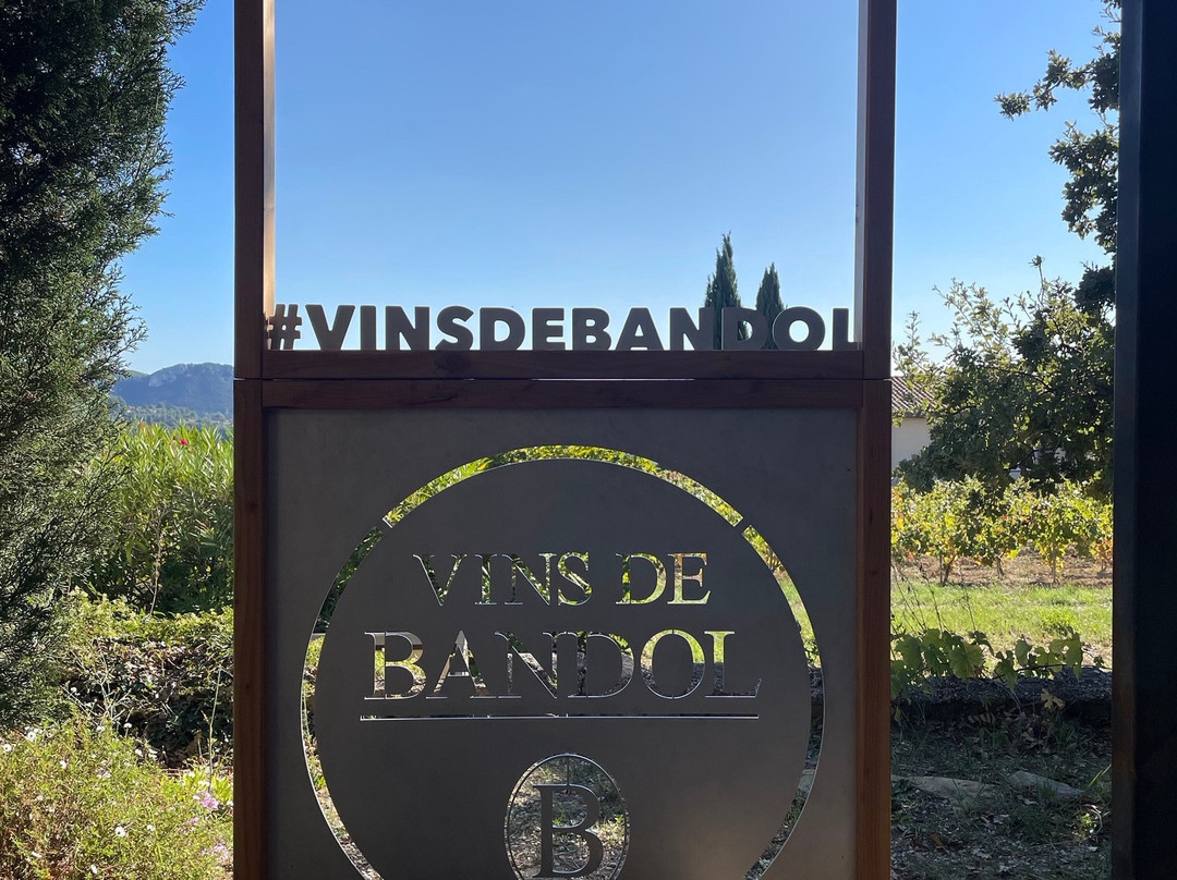 Maison des Vins de Bandol景点图片