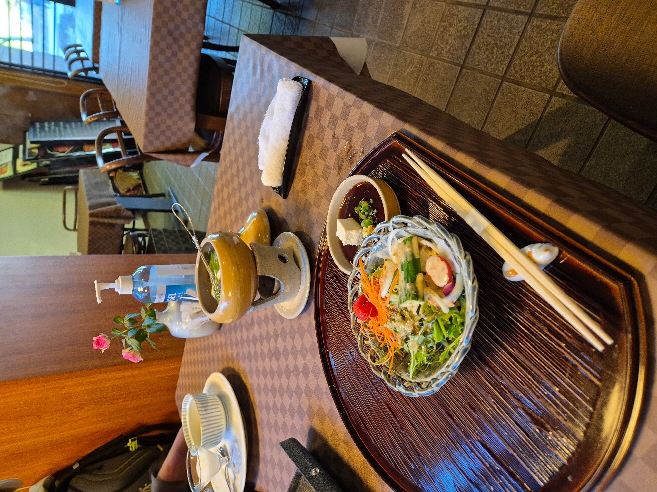 Yamaichi Bekkan-官方