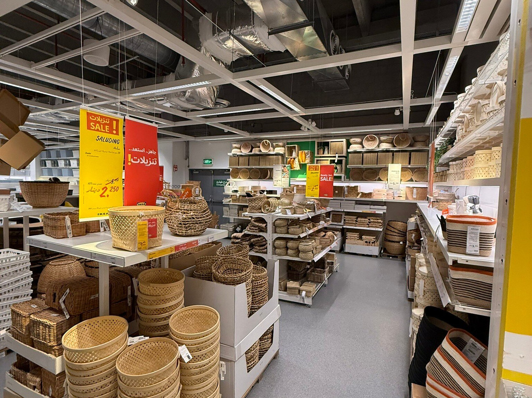 Ikea-Farwaniya必去景点