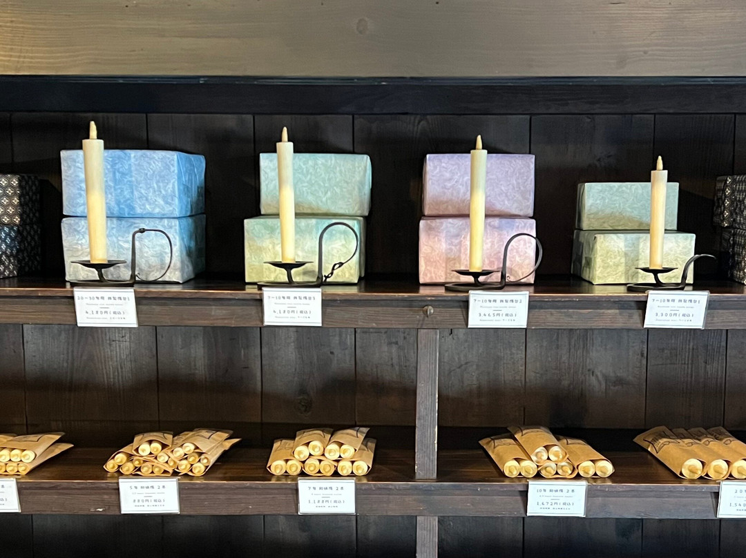 Omori Japanese Candle Shop-内子町必去景点