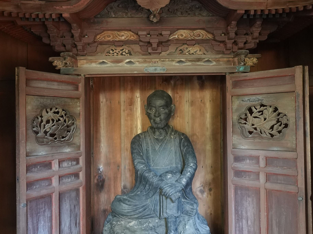 Shigitatsuan-大矶町必去景点