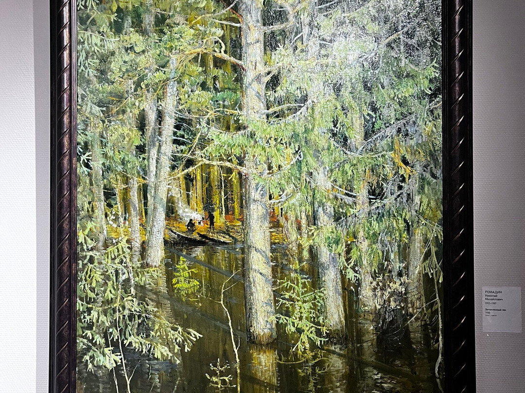 Ekaterinburg Museum of Fine Arts景点图片