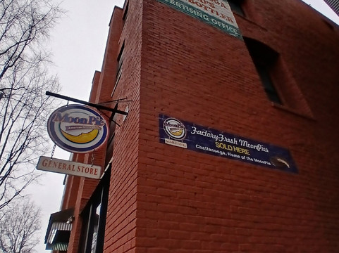 Moon Pie General Store-查塔努加必去景点