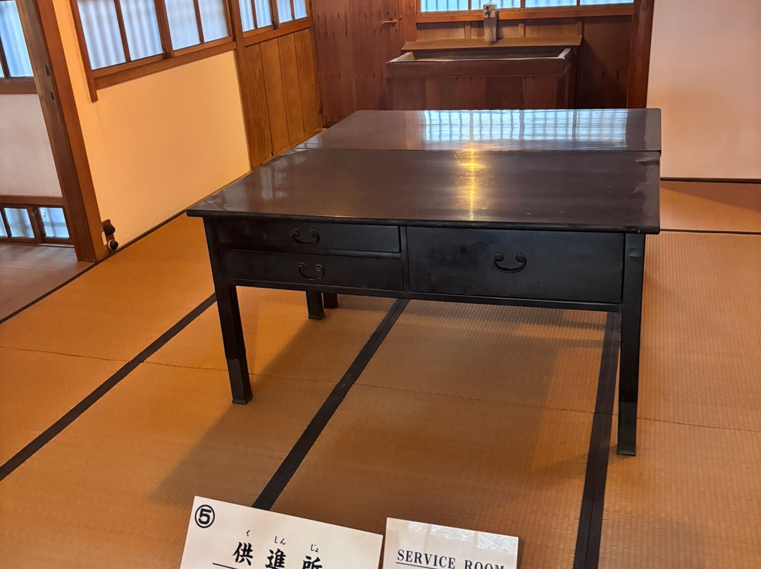 Numazu Imperial Villa Memorial Park景点图片
