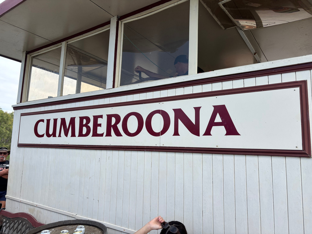 PS Cumberoona-Yarrawonga必去景点