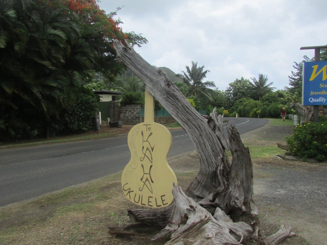 Tekaha Ukuleles-帕佩托艾必去景点