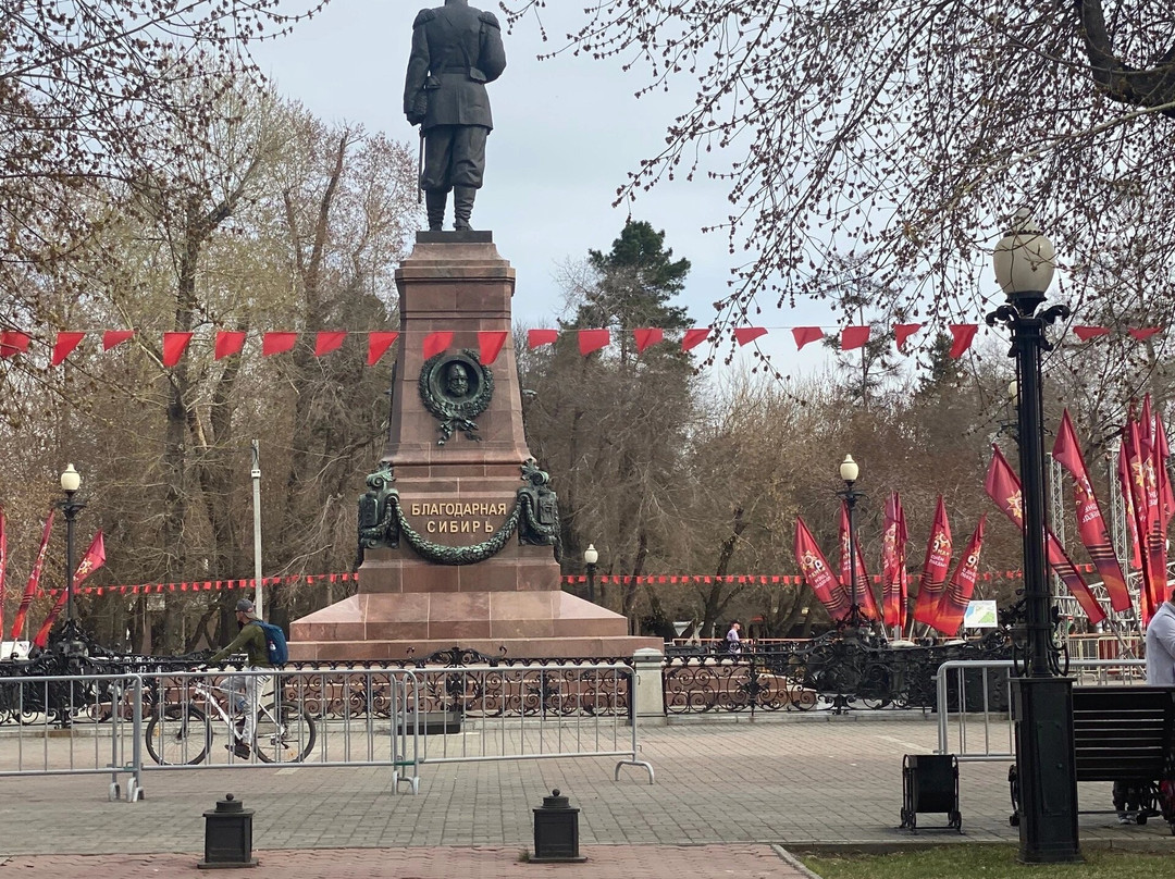 Monument to Alexander III-伊尔库茨克必去景点
