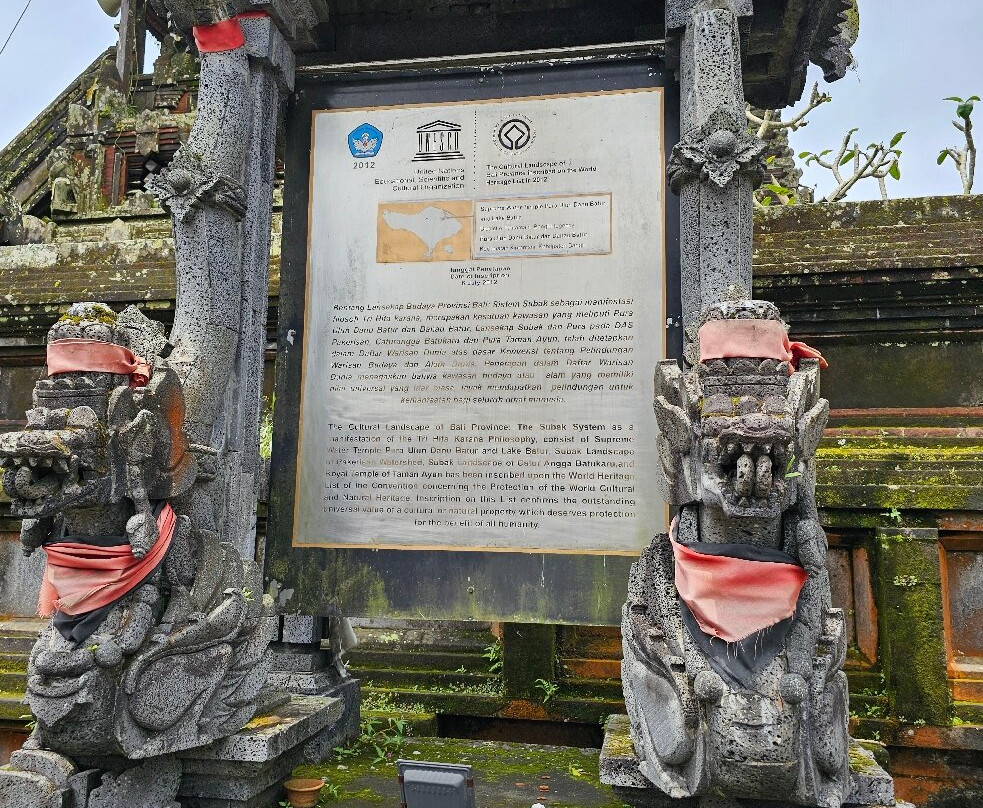 巴厘塔曼海滩度假村主图