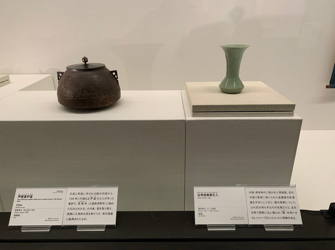 Fukuoka Asian Art Museum景点图片