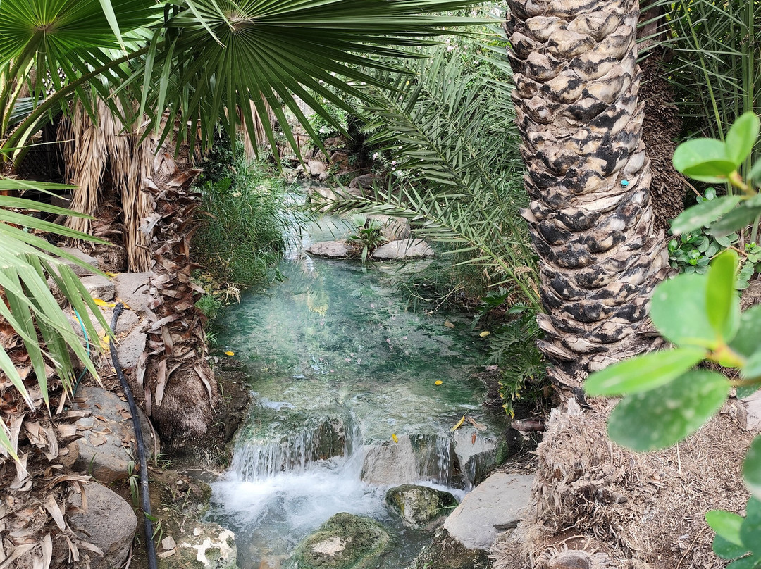 Spa Village Hamat Gader主图