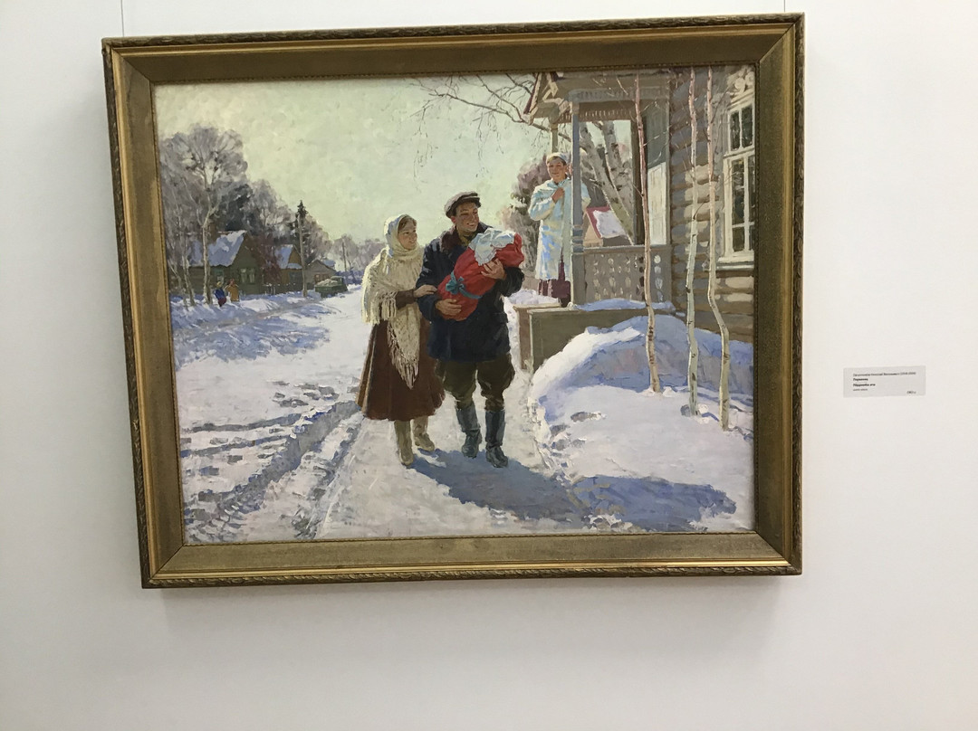 Bu Chuvash State Art Museum of the Ministry of Culture of Chuvashia-Cheboksary必去景点