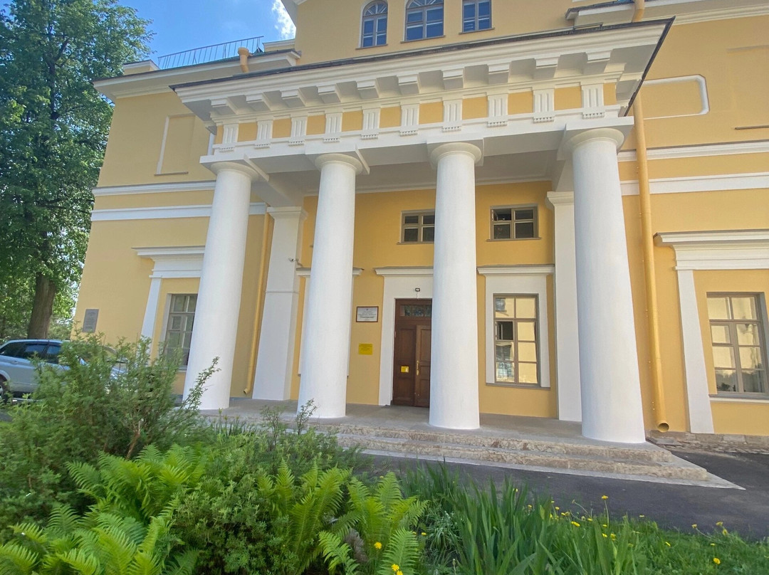 Bogadelnya Kurakinykh