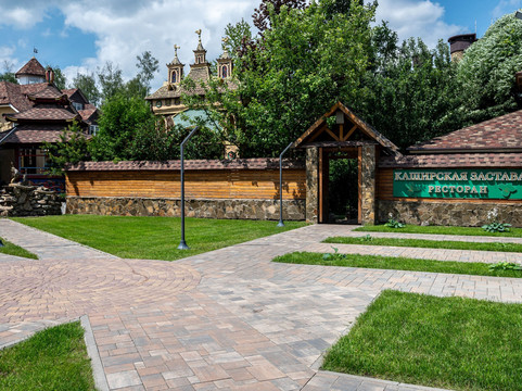 Restaurant Kashirskaya Zastava