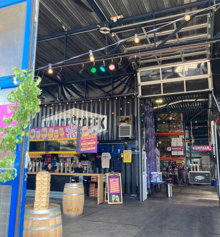 vandeStreek bier-乌特勒支必去景点