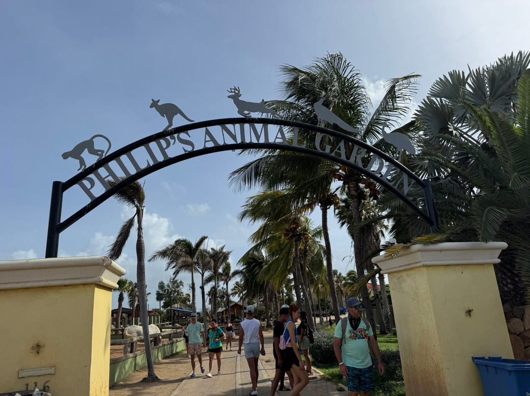 Philip's Animal Garden-Noord必去景点