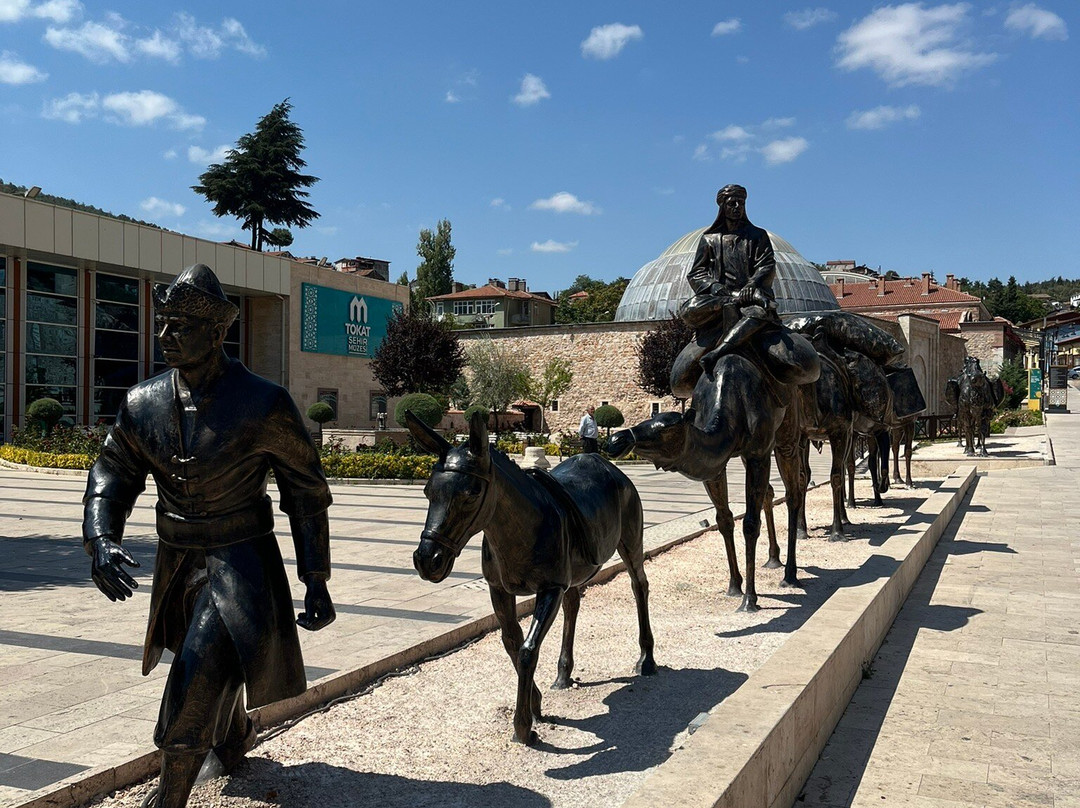 Tokat Sehir Muzesi-Tokat必去景点