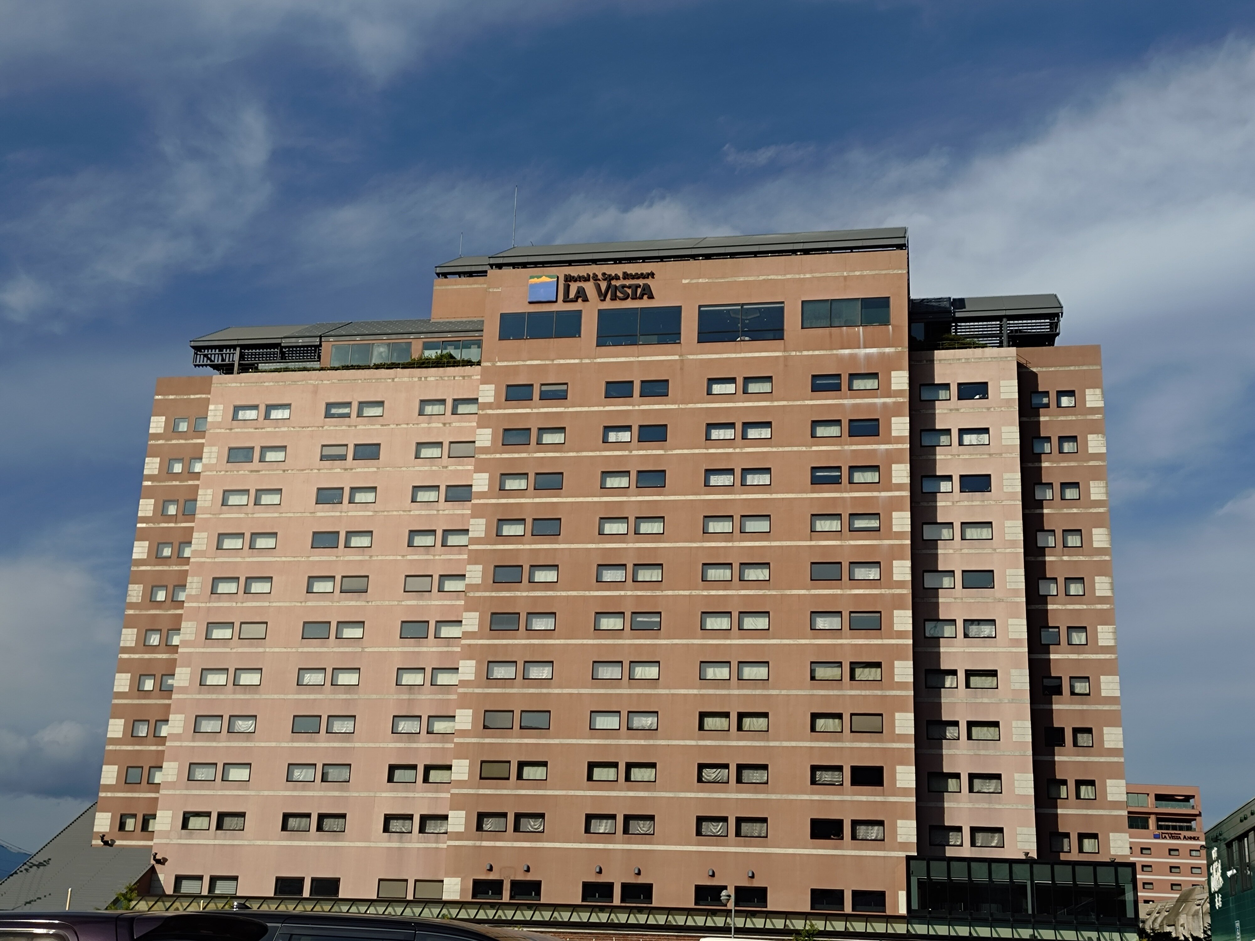 函馆湾拉维斯塔酒店-浴室