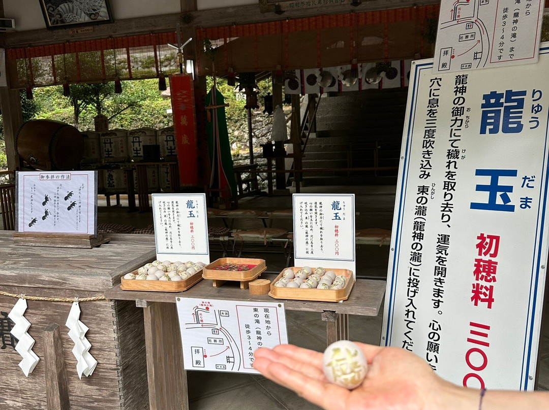 Niukawakami Shrine-东吉野村必去景点