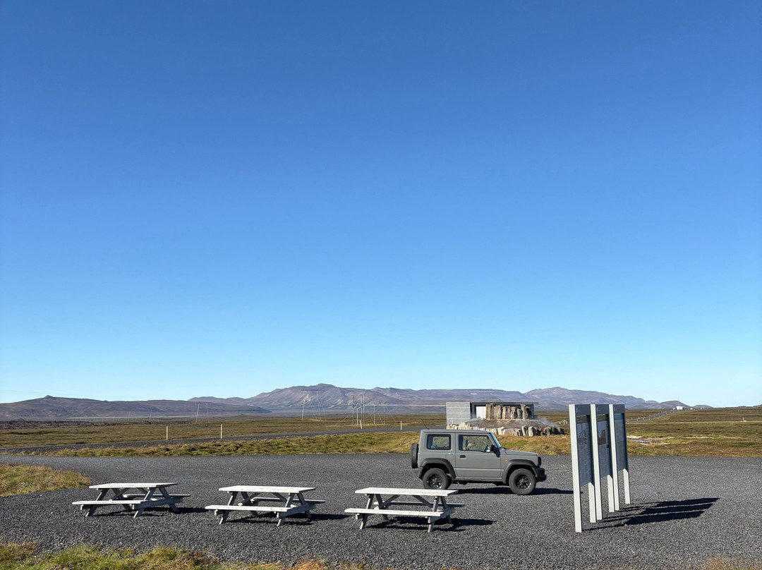 Þeistareykir-胡萨维克必去景点