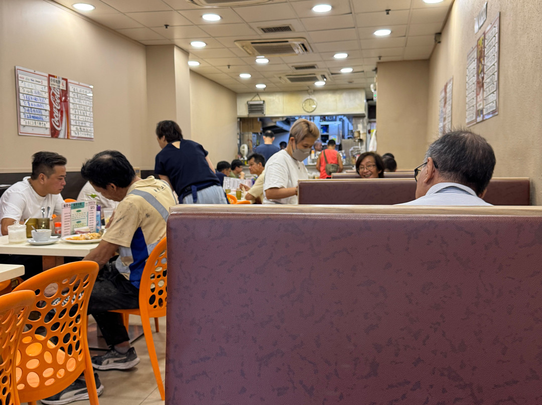 Ruirong Restaurant