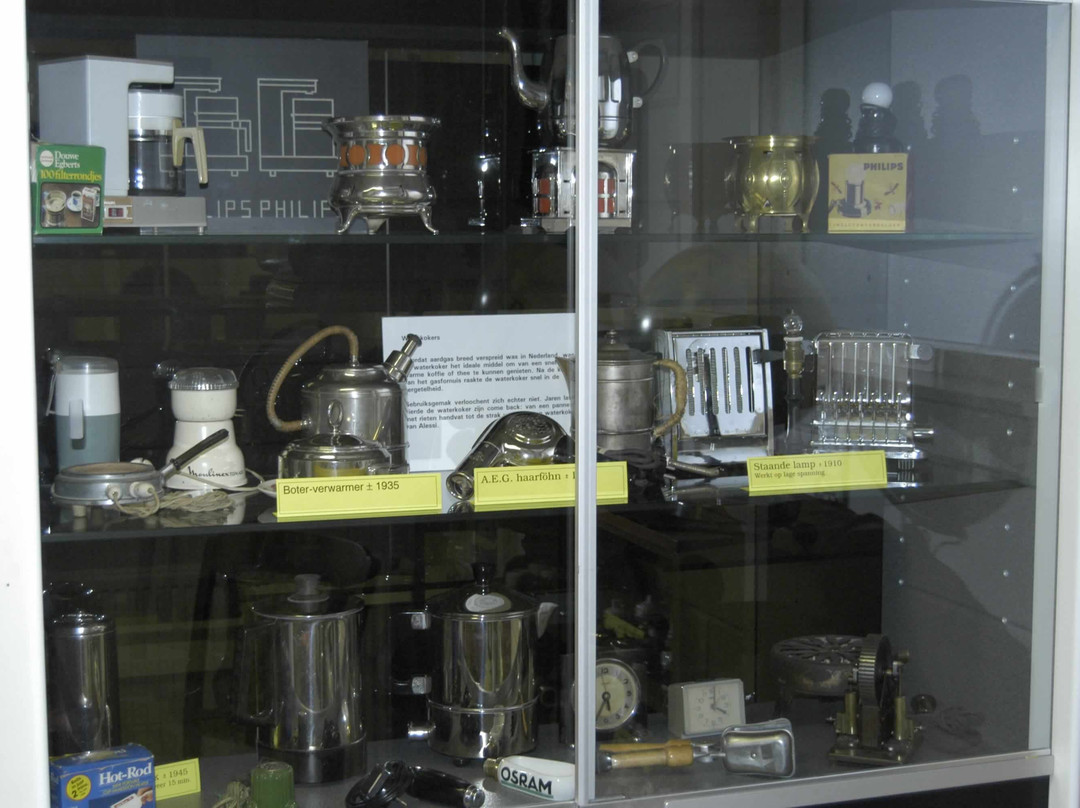 Radio Electro Museum Hengelo-亨厄洛必去景点