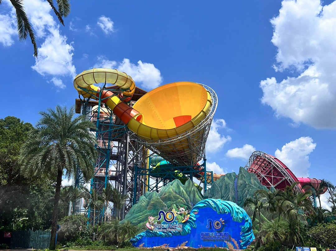 长隆水上乐园-广州市必去景点