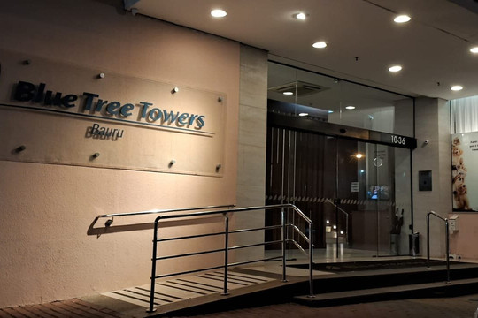 Blue Tree Towers Bauru主图