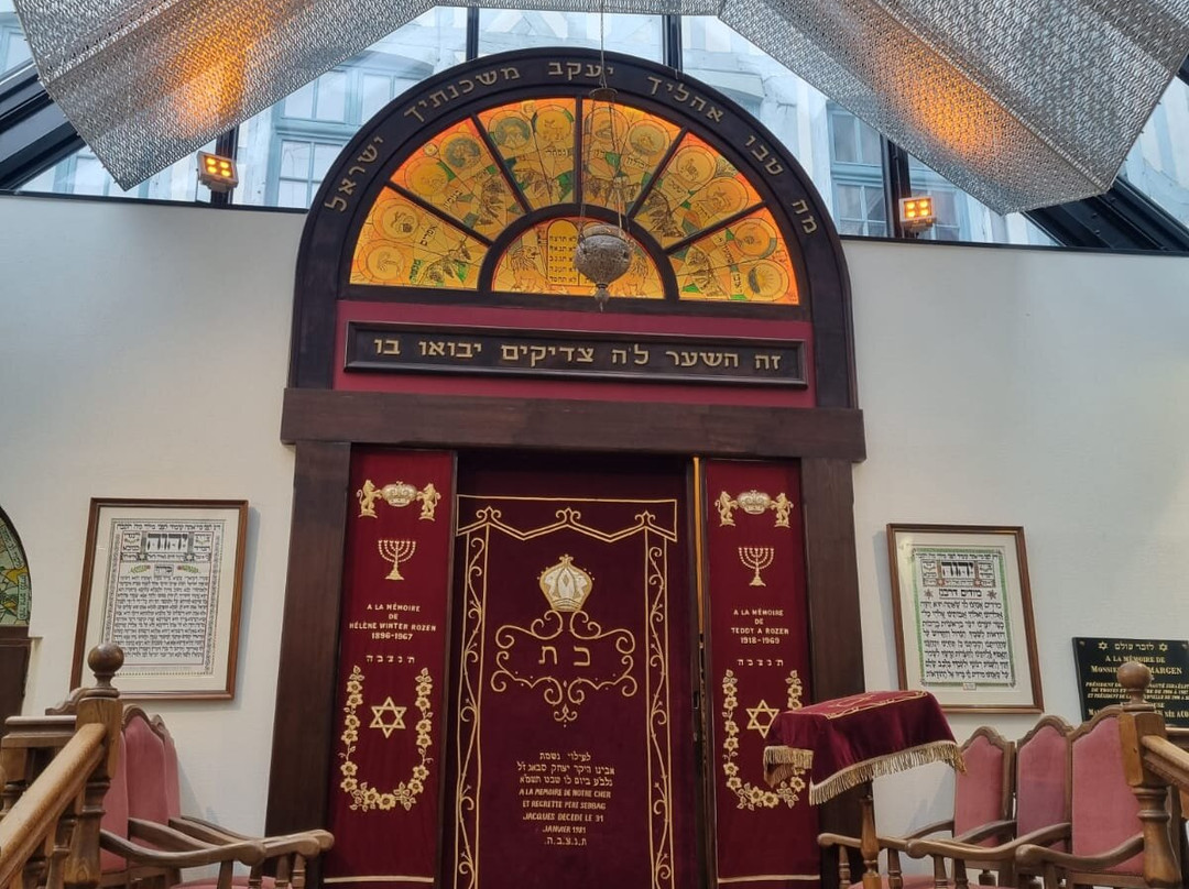 Synagogue Rachi-特鲁瓦必去景点